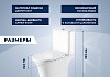 Унитаз напольный Azario FRETTA ROUND 650х340х770 безободковый с бачком и сиденьем микролифт AZ-1217 + AZ-1216 № 2