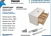 Тумба подвесная с раковиной для ванной 75 см Teymi Ritta корпус белый фасад дуб раковина Ellie 60 F15200 № 8