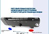 Душевая система с тропическим душем и смесителем Teymi Lempi Forte графит T10240 № 12