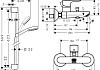 Душевой комплект Hansgrohe Talis E 71740000 смеситель + душевой гарнитур № 4