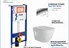 Готовое решение Teymi: Инсталляция Aina 45 + клавиша смыва Kati хром + унитаз Vitra Pro F01351