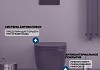 Комплект 3 в 1 инсталляция Grohe Rapid SL + Унитаз подвесной Teymi Lina S Black + кнопка хром F18271 № 6