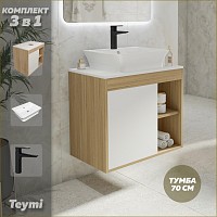 Превью фото Тумба подвесная с раковиной для ванной 70 см Teymi Nura корпус дуб фасад белый раковина Aina 49 смеситель черный матовый F10264 № 1