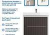 Тумба с раковиной Керама Марацци для ванной 60 см с ящиками Teymi Vinga белая фасад графит волна F18062 № 11