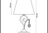 Настольная лампа Odeon Light Marionetta 3924/1T № 2