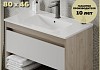 Раковина для ванной мебельная на тумбу с полочкой под смеситель Teymi Ritta 80 белая T51001