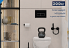 Комплект инсталляция Teymi Rapid SL с кнопкой GROHE золото матовое + унитаз Hanna F17898 № 9
