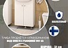 Тумба с раковиной в ванную Teymi Lori 55 (самостоятельная сборка), белая T60504_Вн-МуБ03 № 2