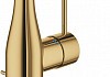 Смеситель Grohe Essence New 23462GL1 для раковины
