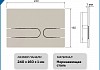 Клавиша смыва Teymi Martta двойной смыв бежевый матовый T70215 № 6