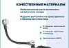 Слив-перелив для ванны полуавтомат хром Teymi Laina T140110 № 7