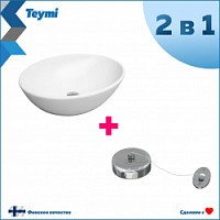 Превью фото Раковина Teymi Lori 40 накладная, белая, веревка для сушки одежды в комплекте F10100 № 1