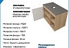Тумба подвесная с раковиной для ванной 80 см Teymi Nura корпус дуб фасад графит раковина Helmi Mini 38 F13190 № 22