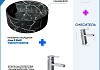 Раковина для ванной накладная Teymi Lina S D40 черный мрамор в комплекте смеситель хром F12722 № 15