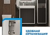 Пенал подвесной 35х140 универсальный Teymi Vinga цвет белый фасад волна графит F18088 F18088 № 7