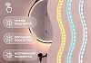 Зеркало настенное с подсветкой круглое в ванную Teymi Kuura D700 LED сенсор кожаный ремень T20711 T20711 № 6