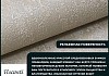 Обои виниловые на флизелиновой основе NewAge Visconti 1,06x10,05 13 № 4