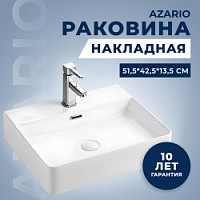 Превью фото Раковина накладная Azario 51.5х42.5х13.5 фаянс, цвет Белый AZ2173SSP № 1