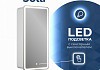Зеркальный шкаф Teymi Solli 40х80, LED, сенсор, левый T60202S T60202S