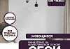 Обои горячего тиснения New Age Mystic 10,05х1,06 NA8677-11