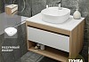 Тумба подвесная с раковиной для ванной 75 см Teymi Ritta корпус дуб фасад белый раковина Solli 40 F03398