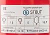 Расширительный бак отопления Stout STH-0004-000018 № 5