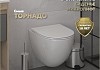 Унитаз подвесной торнадо безободковый с быстросъемным сиденьем микролифт Teymi Lina Vortex 3 поколения T40116