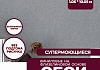 Обои виниловые на флизелиновой основе New Age Tetris 1,06x10,05 NA7227-85