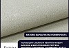 Обои виниловые на флизелиновой основе AnturAGe Factura 1,06x10,05 27 № 4