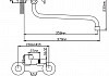 Смеситель для ванны Эверест B22-069 с длинным круглым поворотным изливом, кран-буксы 1/2", хром № 2