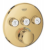 Превью фото Термостат Grohe Grohtherm SmartControl на 3 выхода, верхняя монтажная часть, холодный рассвет глянец 29121GL0 № 1