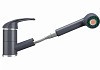 Смеситель для кухни Ulgran U-002 (343) антрацит