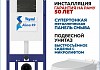 Комплект инсталляция Teymi Aina с кнопкой черной матовой + унитаз Lina Pro F17661