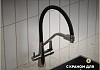 Смеситель для кухни корпус оружейная сталь излив черный Teymi Solli T10271