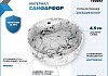 Раковина для ванной круглая накладная Teymi Lina S D40 цвет белый мрамор T50193 № 2