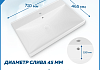 Раковина для ванной мебельная на тумбу Teymi Helga 70 белая T51010 № 3