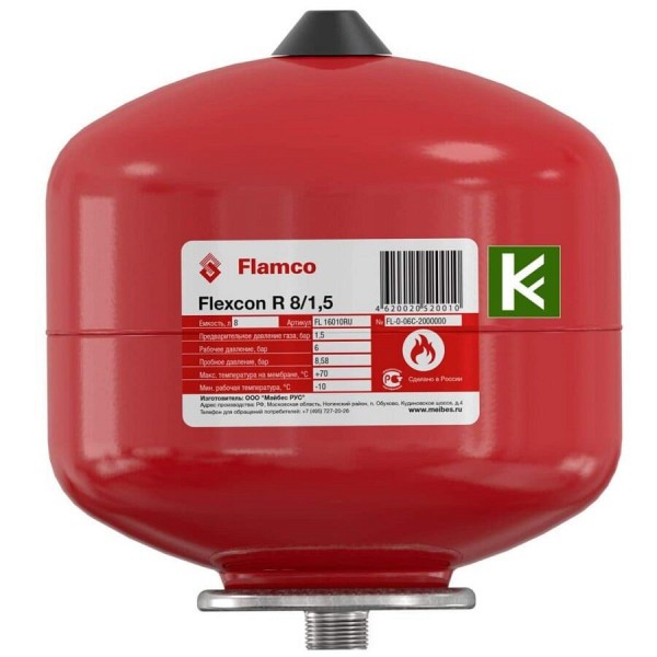 Расширительный бак отопления Flamco Flexcon R 8 литров (1,5 - 6bar)