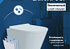 Комплект инсталляция Teymi Rapid SL с кнопкой GROHE хром + унитаз ТОРНАДО Solli Pro Vortex F17616 № 9