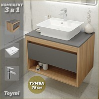 Превью фото Тумба подвесная с раковиной для ванной 75 см Teymi Ritta корпус дуб фасад графит раковина Aina 49 смеситель хром F09890 № 1