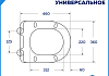 Сиденье для унитаза Teymi S41101 (совместимо T41101) быстросъемное дюропласт микролифт № 8