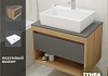 Тумба подвесная с раковиной для ванной 75 см Teymi Ritta корпус дуб фасад графит раковина Aina 56 F03421