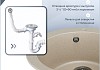 Мойка для кухни 51х51 бежевая матовая Teymi Lori Midi T120127 № 6
