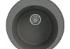 Мойка для кухни Teymi Lina Smart D48, круглая, серая матовая в комплекте смеситель для кухни Lina хром F01537 № 5