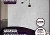 Обои горячего тиснения New Age Mystic 10,05х1,06 NA8676-21