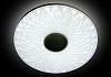 Потолочный светодиодный светильник Ambrella light Orbital Crystal Sand FS1231 FR 48W D480 № 4