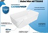 Раковина для ванной накладная Teymi Helmi Mini 48 белая T51102 № 2