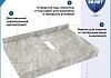 Столешница под раковину керамогранитная 70 см Teymi Helmi цвет серый мрамор кронштейны 2 шт. белые в комплекте F13934 № 17