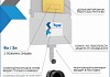 Бачок для унитаза приставного (скрытый монтаж) Teymi Aina T70012 в комплекте с кнопкой золото матовое F16055