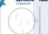 Зеркало настенное с подсветкой в ванную круглое Teymi Lina Supernova Black D80 LED сенсор антипар T20124 T20124 № 15