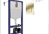 Инсталляция для унитаза подвесного Teymi Rapid SL в комплекте с кнопкой GROHE золото матовое F18279